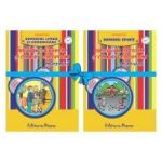 Comorile din gradinita - set 2 carti pentru grupa mica