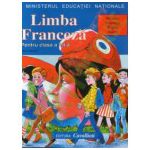 Limba franceza pentru clasa a VII-a (limba moderna 1)
