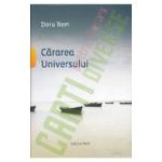 Cararea Universului