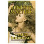Camera intunecata