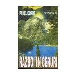 Razboi in ceruri - Pavel Corutz