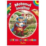 Motanul incaltat
