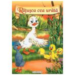 Ratusca cea urata