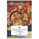 Cintul regelui Gesar al Tibetului