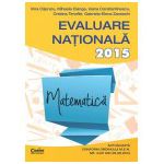 EVALUARE NATIONALA 2015 MATEMATICA