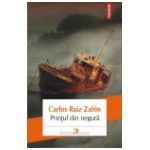 Printul din negura (Editia 2015)