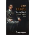 Soseaua Virtutii. Cartea Ciinelui