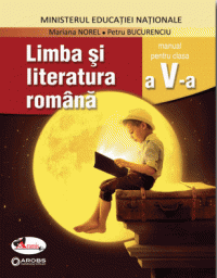 Limba si literatura romana, manual clasa a V-a