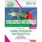 Evaluarea Națională 2019 la finalul clasei a IV-a. Limba română. Matematică