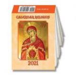 Calendar religios 2021 - 365 de file