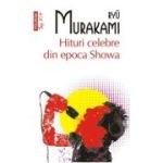 Hituri celebre din epoca Showa