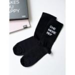 Șosete sport SEIK – One More Rep