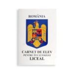 Carnet elev învățământ liceal clasele IX-XII, Nova