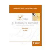 Limba si literatura romana / Iancu - Manual pentru clasa a XI-a