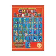 CHIPUL LITERELOR (carte de colorat cu poezii si exercitii joc pentru prescolari si scolarii mici)