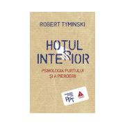 Hoțul interior. Psihologia furtului și a pierderii