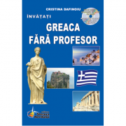 Greaca Fara Profesor (contine CD)