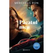 Pacatul meu