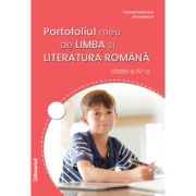 Portofoliul meu de limba și literatura română. Clasa a IV-a