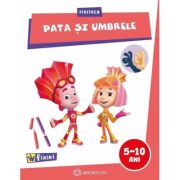 Pată și umbrele