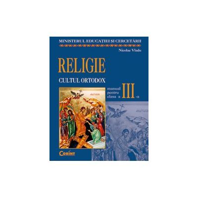 RELIGIE - Manual pentru clasa a III-a