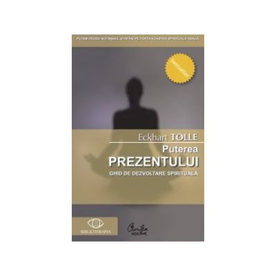 Puterea prezentului