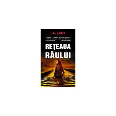 Reteaua raului