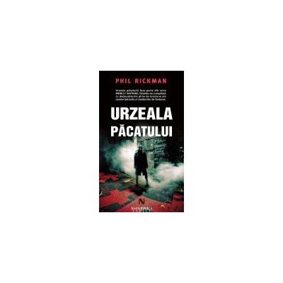 Urzeala pacatului