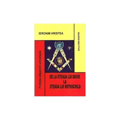 De la steaua lui David la steaua lui Rothschild