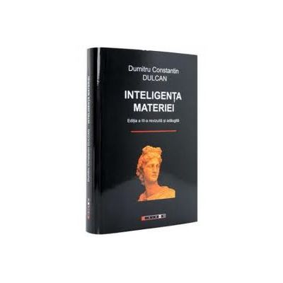 Inteligenta materiei