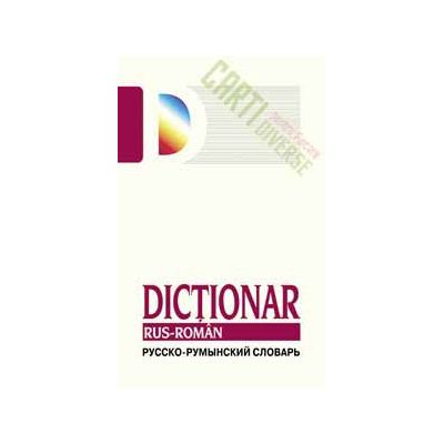 Dictionar Rus-Roman