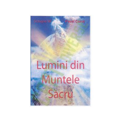 Lumini din Muntele Sacru - octogon-96