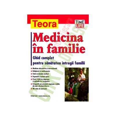 Medicina in familie. Ghid complet pentru sanatatea intregii familii