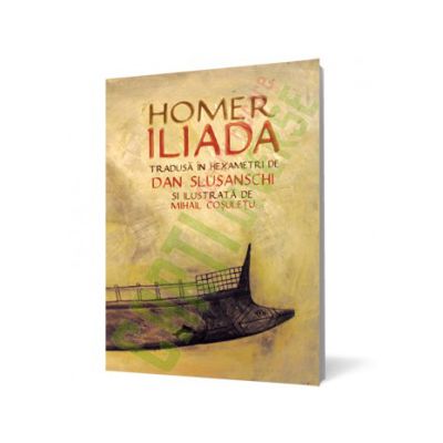 Iliada