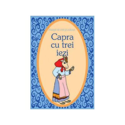 Capra cu trei iezi