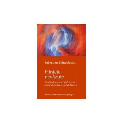 Fiintele Nevazute