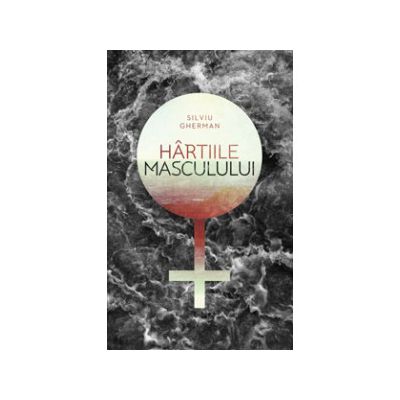 Hârtiile Masculului