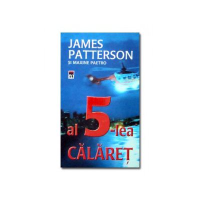 Al 5-lea calaret