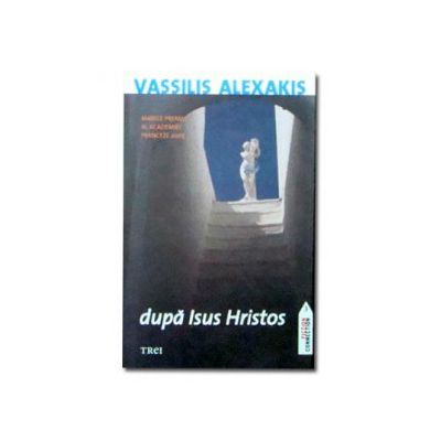Dupa Isus Hristos
