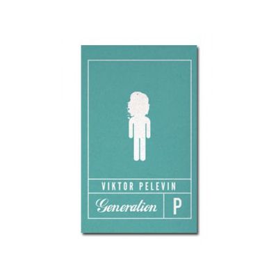 Generation P