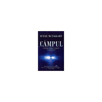 CÂMPUL