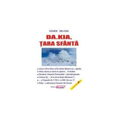 Da.kia, Tara Sfântă