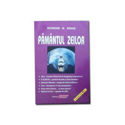 Pamantul zeilor vol I