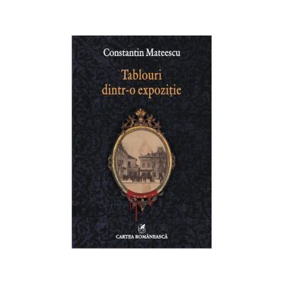 Tablouri dintr-o expozitie