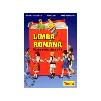 Limba romana, manual pentru clasa a V-a