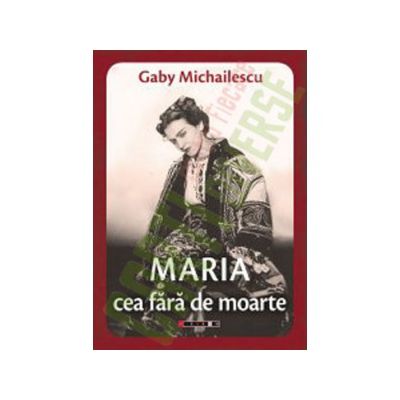 Maria Tanase - 100 de ani de la nastere. Maria cea fara de moarte