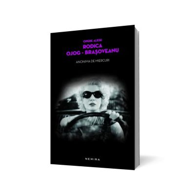 Anonima de miercuri (paperback)