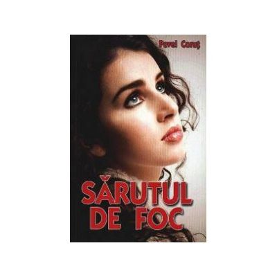 Sarutul de foc