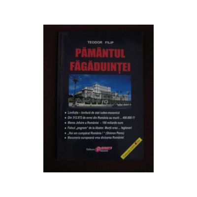 Pamântul Fagaduintei