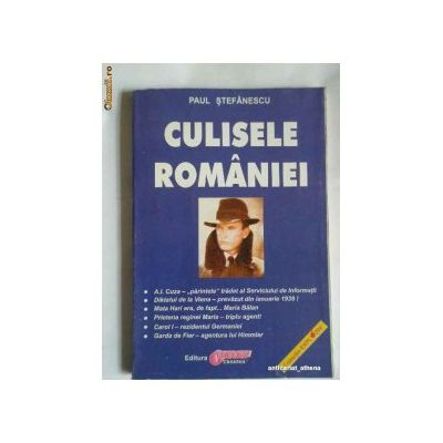 Culisele României Volumul 1
